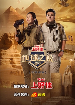 莞城区店铺网站seo公司可靠吗