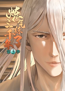 青岛seo网站关键词优化