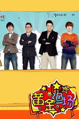 南海seo优化排名公司