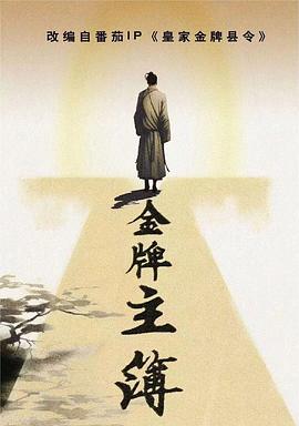 重庆网站优化哪家知名